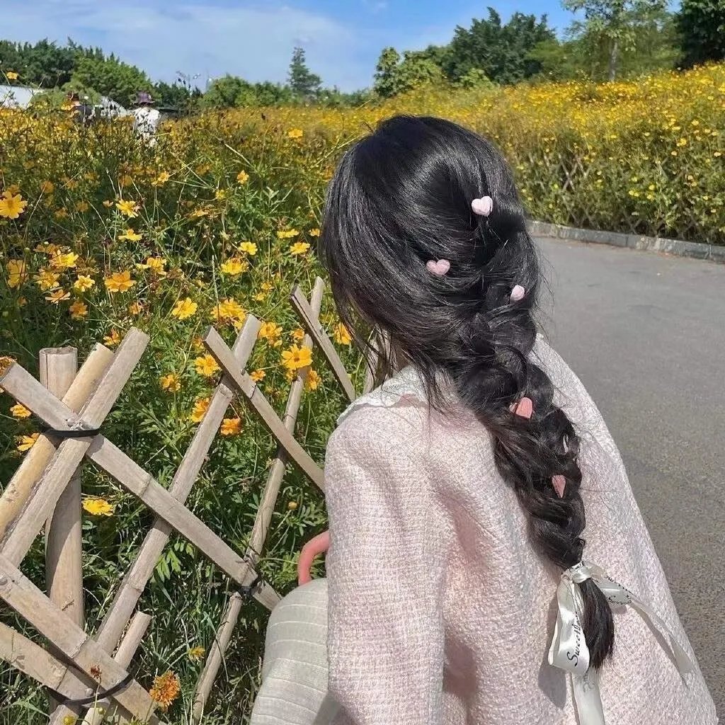 爱并离别着