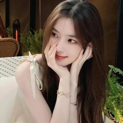 浪漫的女儿